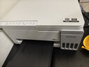 爱普生（EPSON）【6代新品】L3351墨仓式彩色打印机 微信打印/无线连接 家用AI学习打印机（打印、复印、扫描） 实拍图
