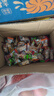 比比赞（BIBIZAN）迷你小麻花混合味500g约150根休闲零食品饼干蛋糕点心早餐下午茶 实拍图