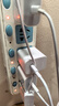 华为冰糖全能充电器(Max100W) 超级快充3C认证含1米6A数据线华为原装充电器适用华为手机Pura80 实拍图