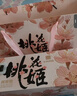 东阿阿胶桃花姬阿胶糕285g礼袋款即食阿胶 送女朋友礼物送长辈女营养品 实拍图