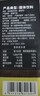 中啡速溶黑咖啡 健身燃减纯黑咖啡粉80条160克 云南小粒咖啡 实拍图