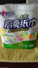 心相印【樊振东推荐】厨房用纸卷纸75节*8卷纸巾食品接触级 懒人抹布 实拍图