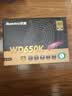航嘉（Huntkey）WD650K 金牌650W电脑电源（80PLUS金牌/单路50A/全电压/LLC+SR+DC-DC/智能温控/3A大作） 实拍图