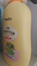 青蛙王子儿童洗发水沐浴露 青少年洗发水沐浴露二合一 500ml*2 实拍图