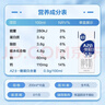 三元极致A2β-酪蛋白纯牛奶整箱200ml*16盒 稀奢奶源 整箱礼盒 实拍图