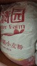 香满园 面粉 中筋粉 家用优质特精小麦粉 20斤 包子饺子馒头饼手擀面 实拍图