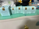 雅诗兰黛小棕瓶精华眼霜15ml淡纹抗老护肤品套装化妆品礼盒生日礼物送女友 实拍图