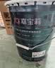 嘉宝莉内墙乳胶漆无添加净味三合一墙面漆 家用水性环保油漆涂料20kg 实拍图