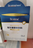 合生元（BIOSTIME）乳铁蛋白婴幼儿提高免疫力0-3岁 日常版小金盾疫球蛋白粉30袋 实拍图