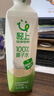 轻上（LIGHT UPPER）100%椰子水 椰汁饮料 含天然电解质1L*2瓶*2箱 实拍图