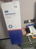 麦德威（medwe）医用膝关节固定支具碳纤维膝盖支架腿部骨折韧带术后护具MD177-14 实拍图