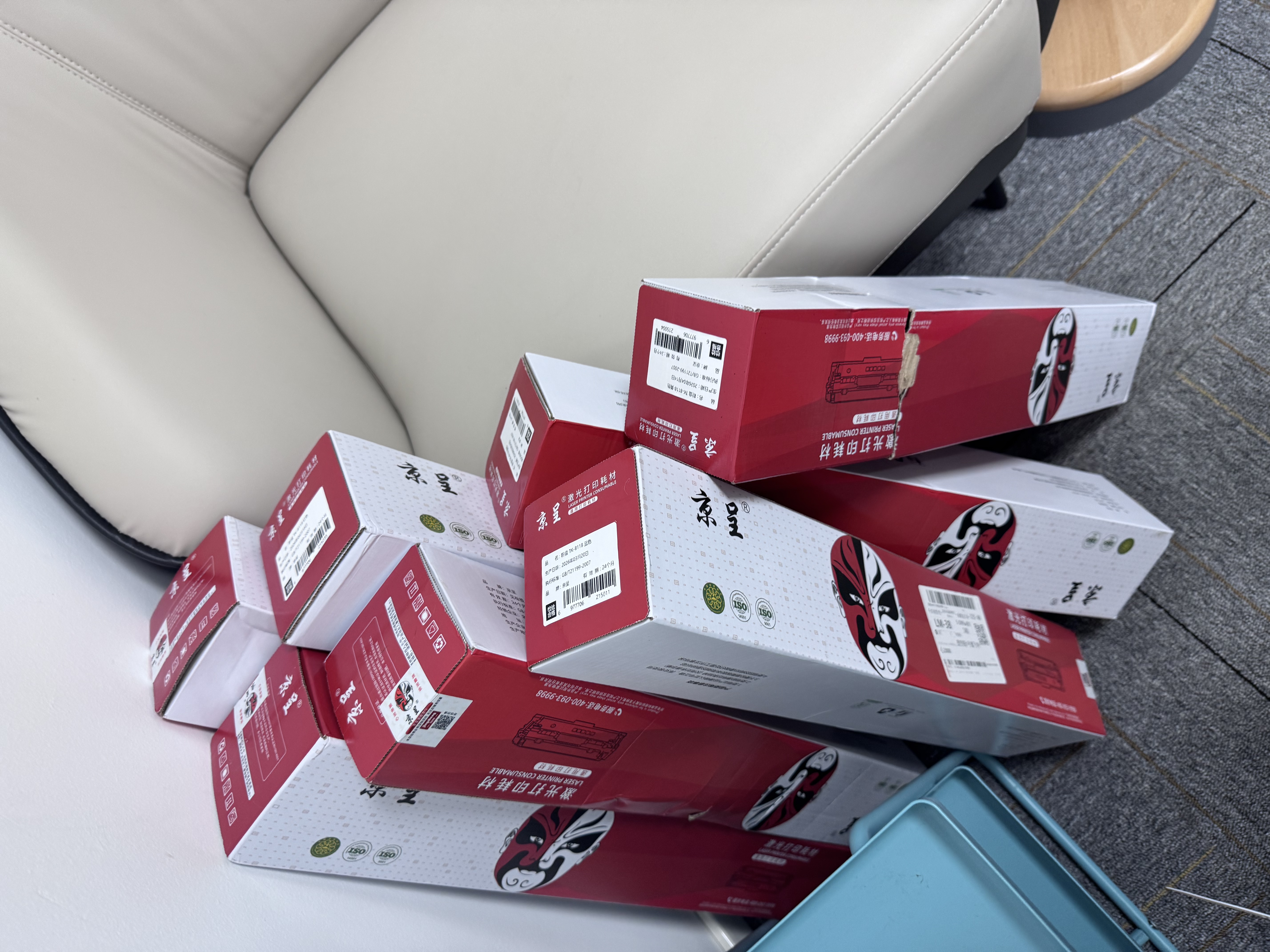 京呈适用京瓷TK-8118粉盒Ecosys M8124cidn墨粉盒京瓷M8124cidn打印机碳粉 TK8118 黄色墨粉盒 Y【含废粉盒】 实拍图