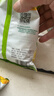 雀巢（Nestle）果维C+柠檬味840g/袋 富含维C 低脂果珍冲饮果汁粉 实拍图
