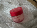 玉兰油（OLAY）全新超红瓶水霜保湿面霜17g抗皱紧致焕亮护肤品【回购券】 实拍图