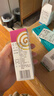 【育儿常备】宝尼 小儿咳嗽糖浆15ml/盒 实拍图