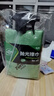 龟牌（Turtle Wax）速效汽车镀膜剂车漆上光防护驱水剂液体水晶喷雾剂500ml TC123006 实拍图
