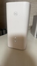 华为适用鸿蒙智选Brovi 5G CPE 5S移动路由器随身wifi6企业级全网通插卡千兆无线全国通用流量2026款 实拍图