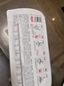 江小白 小瓶酒 纯粮清香白酒 100ml*6瓶 整箱装 40度 固态法口粮酒 实拍图
