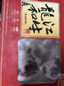 龍江和牛 国产和牛原切牛尾骨切段 500g 谷饲600天以上 【真原切】 实拍图