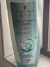 施华蔻（Schwarzkopf）控油赋源无硅油洗发露400ml 自律瓶 长效控油 净油去屑洗发水 实拍图