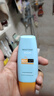 Mistine蜜丝婷防晒霜小黄帽面部水感养肤防紫外线60ml*2防水汗礼物学生 实拍图