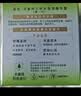 百雀羚（PECHOIN）面霜 8杯水倍润精华霜 补水保湿八杯水护脸润肤保湿霜擦脸油护肤 【多种肤质 早保湿晚锁水】 50g *2 实拍图