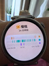 HUAWEI WATCH GT 6 流光紫 41mm智能手表多维情绪健康全新骑行体验 实拍图