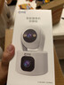 乔安（JOOAN）双摄1600万像素监控摄像头无线wifi网络高清监控器360度无死角带夜视全景云台家用AI监控手机远程 实拍图