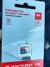 闪迪（SanDisk）64GB TF（MicroSD）内存卡 A1 U1 C10 至尊高速移动版存储卡 读速140MB/s 手机平板游戏机内存卡 实拍图