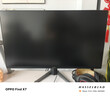 AOC 24.5英寸FastIPS 310Hz 快速液晶1ms HDR400 出厂校色 G-SYNC 硬件低蓝光 电竞显示器宙斯盾25G4S 实拍图