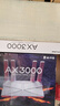 普联（TP-LINK）全屋路由器AX3000 子母路由分布式1母3子（独立包装）千兆无线双频大户型易展有线无线均可组网 实拍图