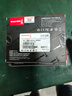 长城（Great Wall) 240GB SSD固态硬盘 SATA3.0接口 读速520MB/S台式机/笔记本通用 GW520系列 实拍图