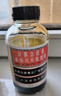 京都念慈菴蜜炼川贝枇杷膏300ml  润肺化痰 感冒咳嗽药 止咳平喘 护喉利咽 生津补气 调心降火  实拍图