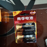 南孚1号碱性电池2粒 大号D型电池 适用于热水器/煤气燃气灶/手电筒/电子琴/挂钟等 LR20-2B 实拍图