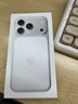 Apple/苹果  iPhone 17 Pro 256GB 银色 支持移动联通电信5G 双卡双待手机 实拍图
