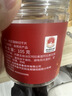致青春肉苁蓉鲜切片内蒙古阿拉善肉苁蓉男性滋补整根切片泡水泡酒料 实拍图