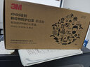 3m口罩kn95活性炭口罩 防甲流飞沫防雾霾PM2.5防工业粉尘颗粒物花粉防异味头戴有阀 9542V 独立包装15只盒装 实拍图