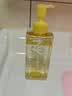 姬芮（ZA）净颜透澈小黄砖卸妆油200ml*1+180ml*2油皮可用温和清洁快速卸妆 实拍图