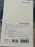 京东京造55W充电宝小巧轻薄自带线20000mAh3c认证可上飞机京东自营移动电源小巧适用苹果17华为小米笔记本 实拍图