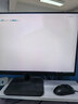HKC 27英寸2K高清100Hz显示器HDR10硬件低蓝光广视角HDMI接口家用电子书办公液晶电脑显示屏S2716Q 实拍图
