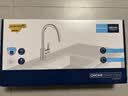 高仪（GROHE）厨房龙头 旋转抽拉冷热水 C型抽拉龙头 家用水槽洗菜龙头 实拍图