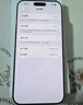 Apple/苹果【点击“立即领取”享补贴】iPhone 17 Pro Max 1TB 银色 移动联通电信5G 双卡双待手机 实拍图