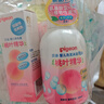 贝亲（Pigeon）贝亲桃叶精华洗护组（ 爽身露200ml+洗发沐浴二合一 500ml） 实拍图