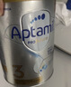 爱他美（Aptamil）白金澳洲版 幼儿配方奶粉 3段(12-36个月) 900g 澳洲白金 实拍图