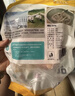 龙大肉食猪肚子1斤  猪肚生鲜 猪肚鸡猪肚包鸡猪肚食材 猪肉烧烤 实拍图