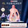立白大师香氛洗衣液 鸢尾薰衣草2斤 南法浪漫香水级香氛 持久留香72h 实拍图