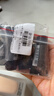 YSL圣罗兰【618立即抢购】恒久粉底液LN1自然色油皮天菜防晒生日礼物送女友 实拍图