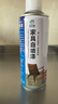 云行家透明亮光清漆家具翻新增亮自喷漆水性木器漆防霉防水实木地板油漆 实拍图
