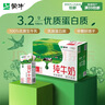 喜之郎蜜桔果肉果冻约35杯(990g+60g) 0脂肪 儿童休闲解馋小零食大礼包 实拍图