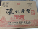 泸州老窖 六年窖头曲 浓香型白酒 52度500ml*6瓶 整箱装(赠送3个礼品袋) 实拍图